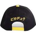 cappelli-curva-nero-snapback-di-difuzed