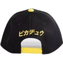casquette-courbee-noire-et-jaune-snapback-pikachu-olympics-pokemon-difuzed