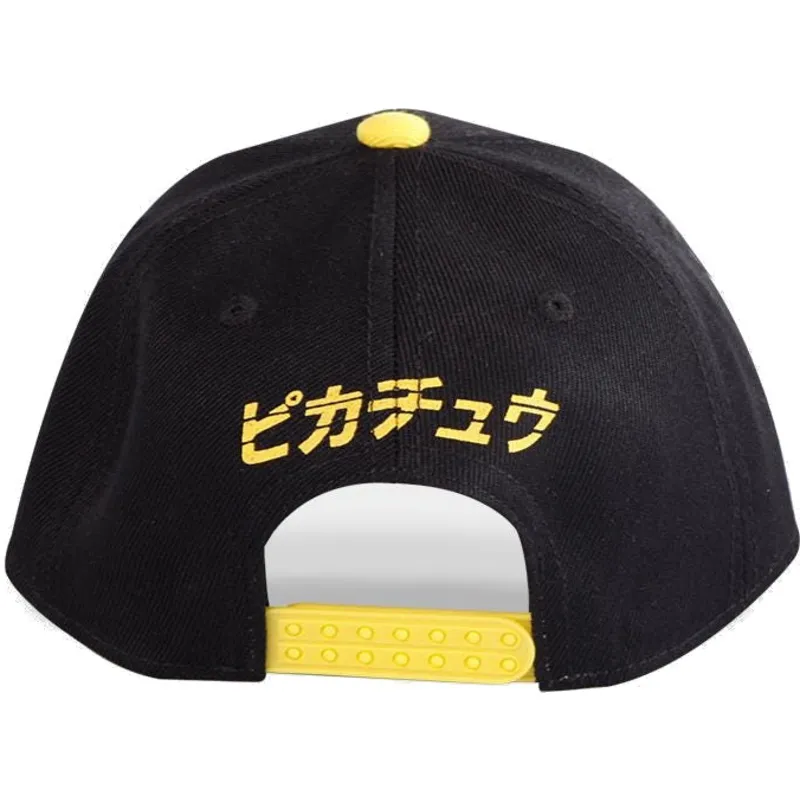 cappelli-curva-nero-snapback-di-difuzed
