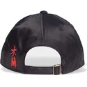 cappellino-curvo-nero-regolabile-mulan-disney-di-difuzed