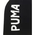 berretto-nero-essential-classic-di-puma