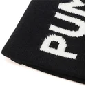 berretto-nero-essential-classic-di-puma