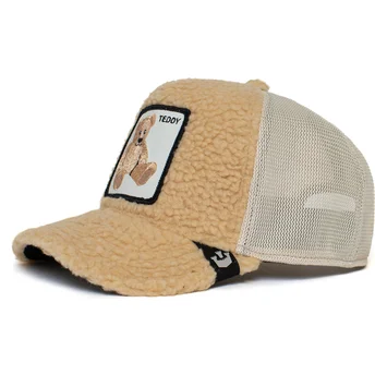cappelli-curva-beige-snapback-de-borreguillo-oso-dei-peluche-teddy-first-best-friend-the-farm-the-farm-di-goorin-bros