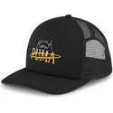 cappellino-trucker-nero-snapback-basketball-di-puma