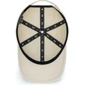 czapka-bejsbolowa-z-zakrzywionym-daszkiem-w-kolorze-bezowym-regulowana-baseball-peach-marki-oblack