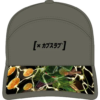 Cappellino verde con visiera curva regolabile Shenron DBZ10 SHE Dragon Ball di Capslab
