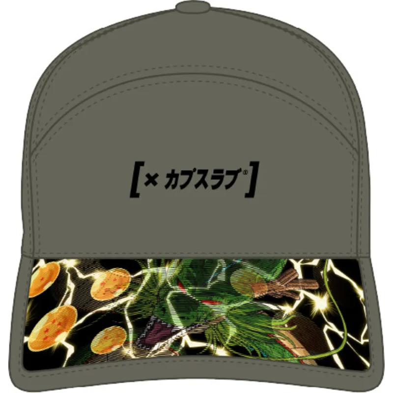 justerbar-gron-buet-cap-shenron-dbz10-she-dragon-ball-fra-capslab