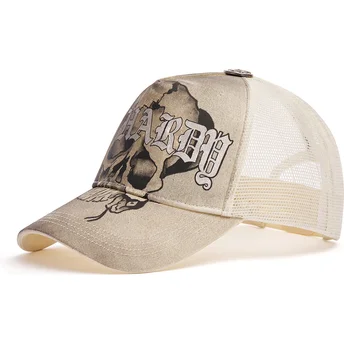 Ed Hardy Gothic Skull Graphic Beige Trucker Hat
