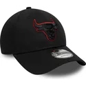czarna-regulowana-czapka-z-zakrzywionym-daszkiem-z-czarnym-logo-9forty-team-outline-chicago-bulls-nba-new-era